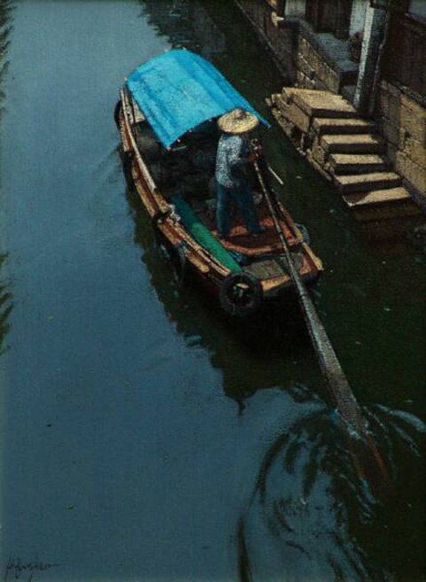 Yi Fu Zhao, Dawn In Watertown