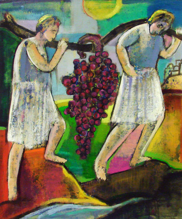 Helen Zarin, Bounty From Israel