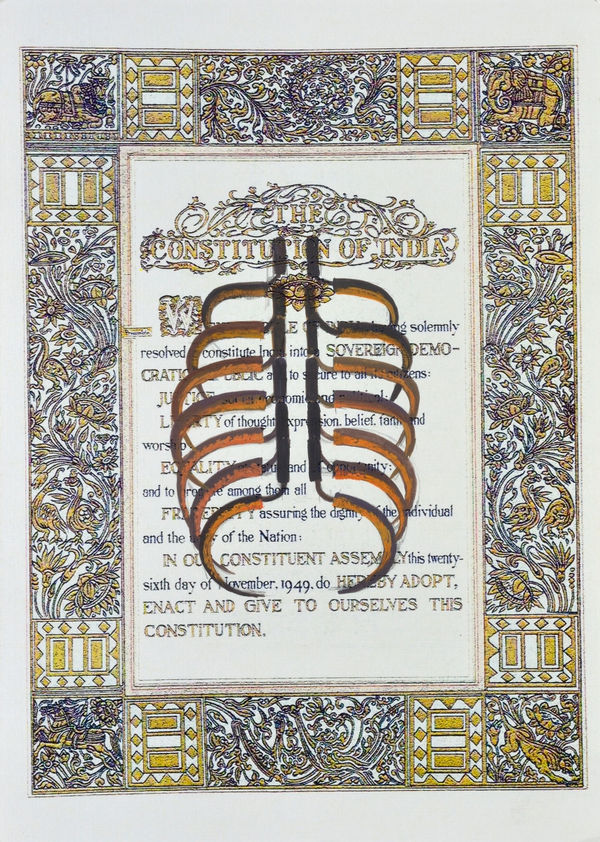 Vikrant Bhise Preamble Series I (1), 2023 Gouache on paper 29.7 x 21.1 cm 11 3/4 x 8 1/4 in