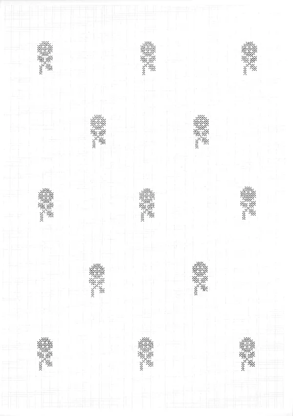 Rehana Mangi, Memory Lane I - 9, 2021