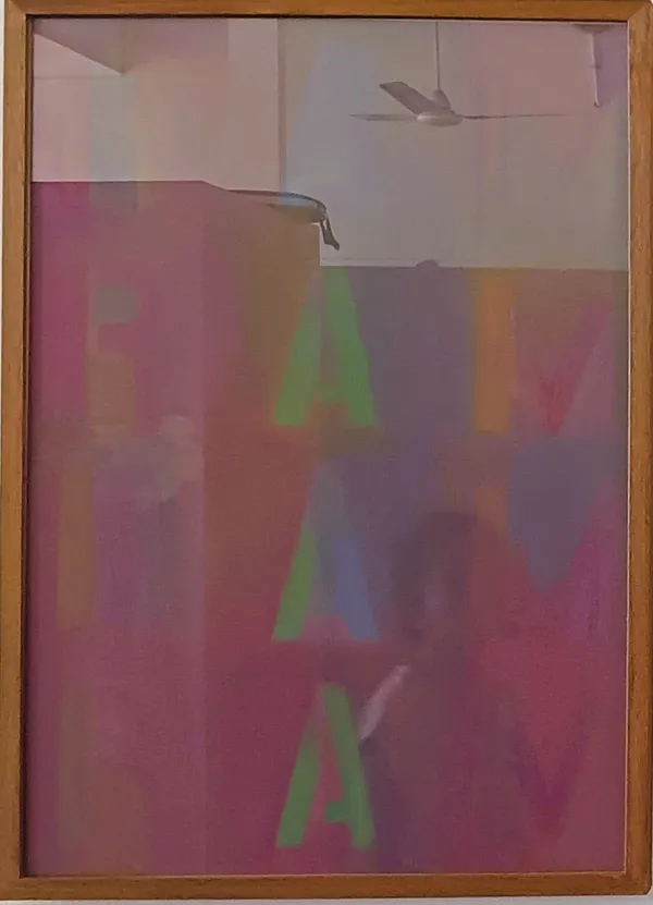 Kriti Malini, Ram (Part of a diptych), 2023