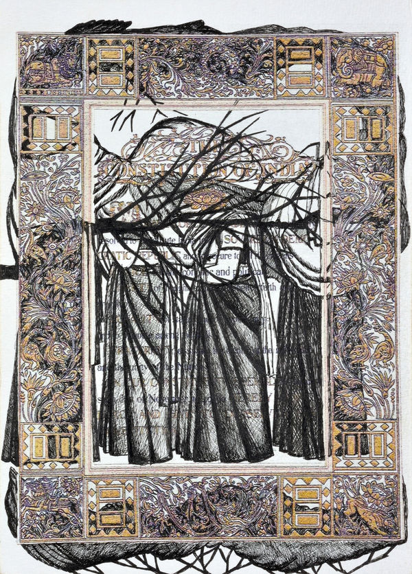 Vikrant Bhise Preamble Series I (6), 2023 Gouache on paper 29.7 x 21.1 cm 11 3/4 x 8 1/4 in