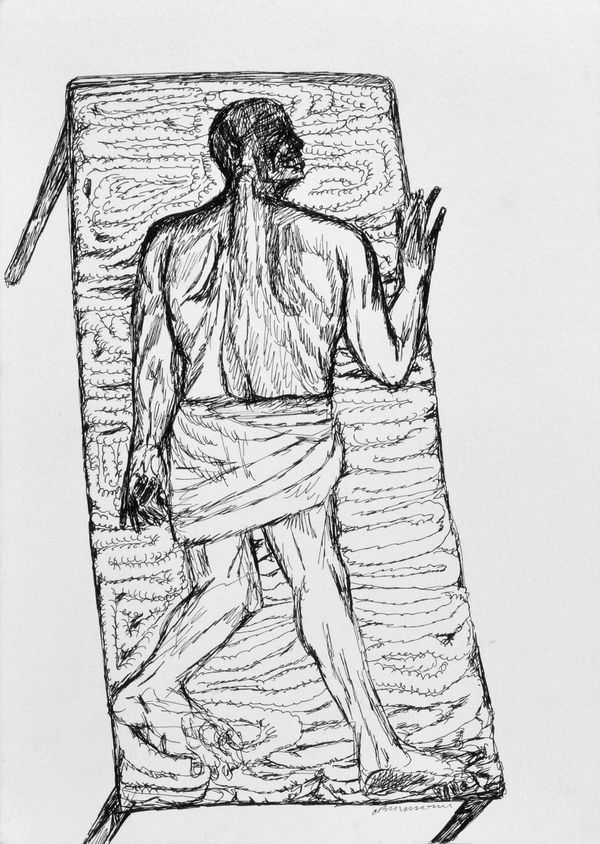 Vikrant Bhise Book of Baluta (12), 2022 Watercolour and pen on paper 21.6 x 27.9 cm 8 1/2 x 11 in