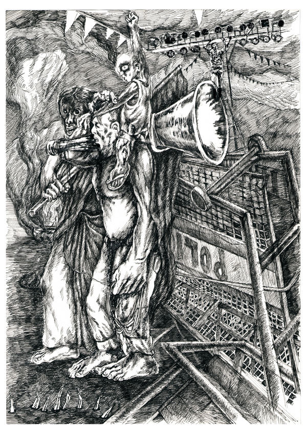 Anupam Roy Land guards_0, 2022 Pen and Ink on Bond Paper 29.5 x 20.8 cm 11 5/8 x 8 1/4 in