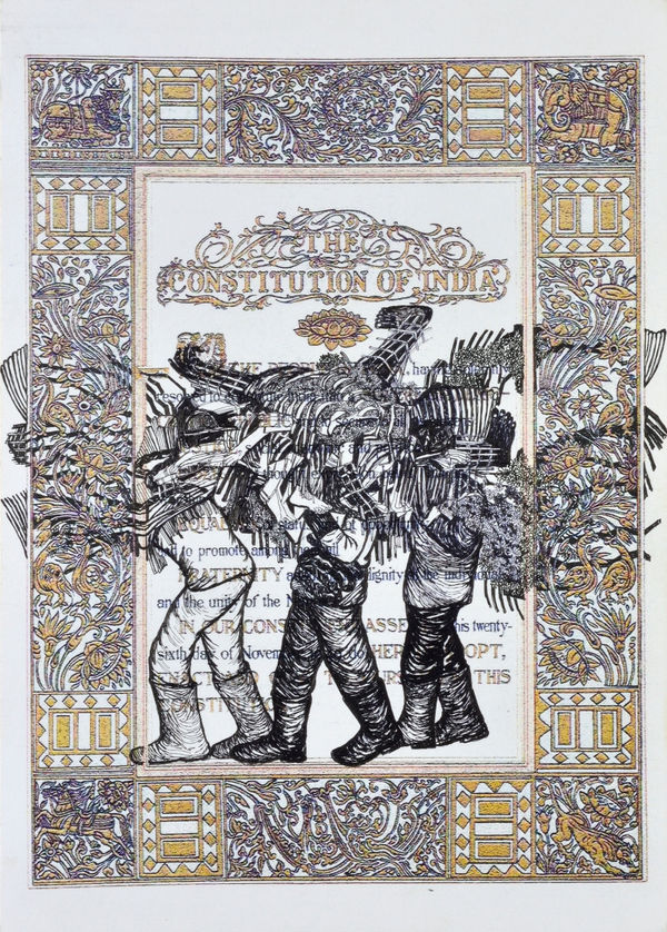 Vikrant Bhise Preamble Series I (5), 2023 Gouache on paper 29.7 x 21.1 cm 11 3/4 x 8 1/4 in