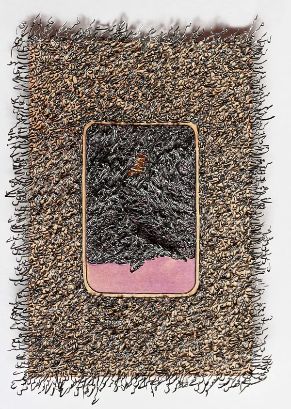 Artwork by Pakistani artist Ghulam Mohammad made up of a collage of Urdu and Persian letters from books that talk about the idea of structures of language