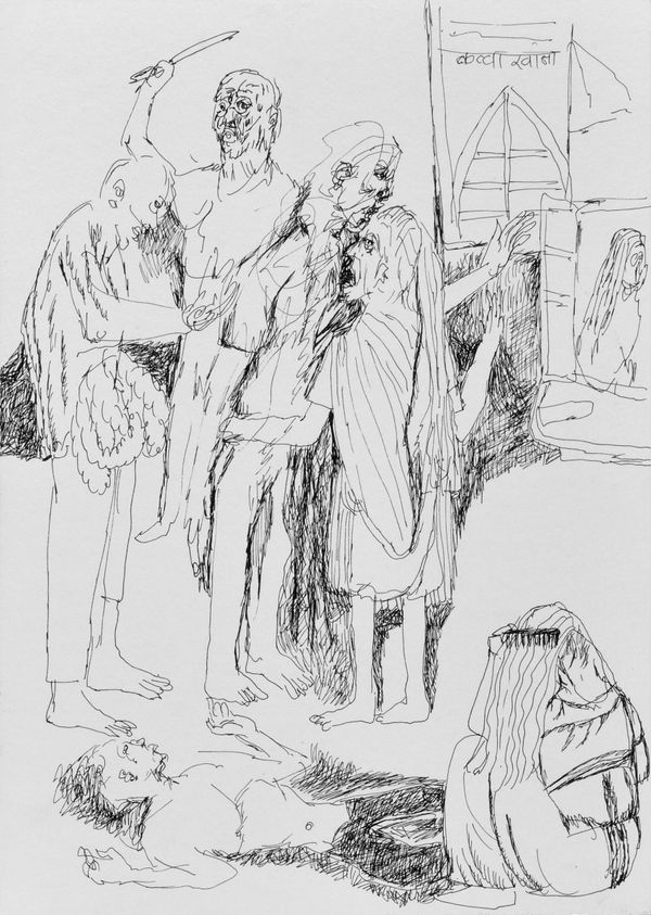 Vikrant Bhise Book of Baluta (4), 2022 Watercolour and pen on paper 21.6 x 27.9 cm 8 1/2 x 11 in