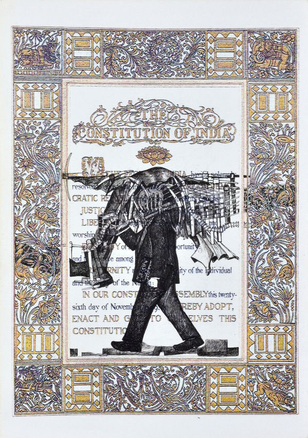 Vikrant Bhise Preamble Series I (4), 2023 Gouache on paper 29.7 x 21.1 cm 11 3/4 x 8 1/4 in