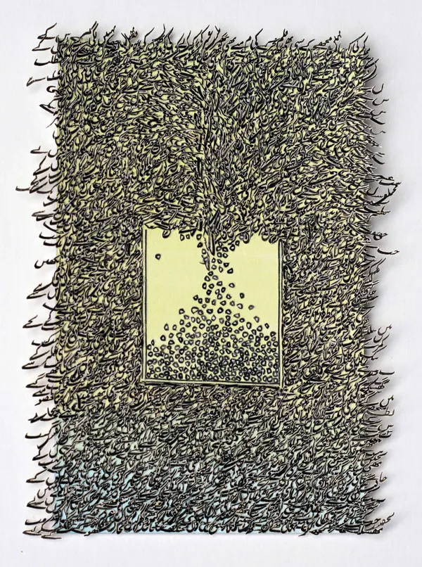 Artwork by Pakistani artist Ghulam Mohammad made up of a collage of Urdu and Persian letters from books that talk about the idea of structures of language