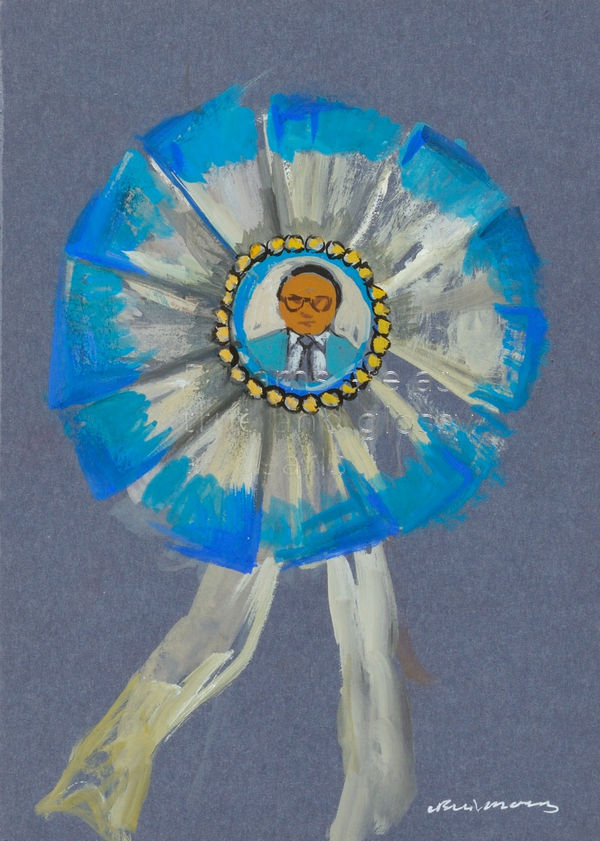 Vikrant Bhise Nibbana II, 2023 Gouache on paper 17.8 x 12.7 cm 7 x 5 in