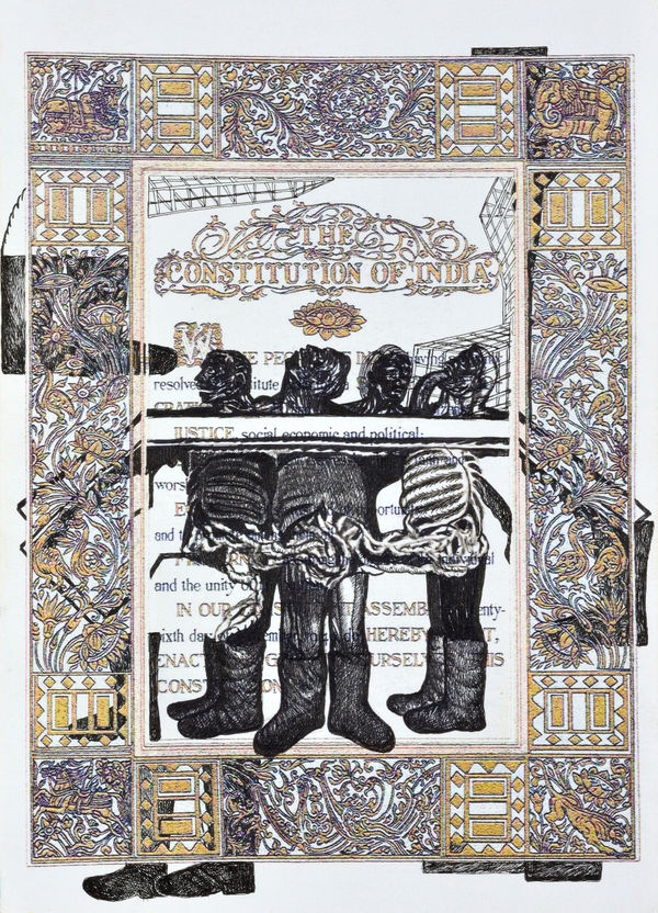 Vikrant Bhise Preamble Series I (8), 2023 Gouache on paper 29.7 x 21.1 cm 11 3/4 x 8 1/4 in