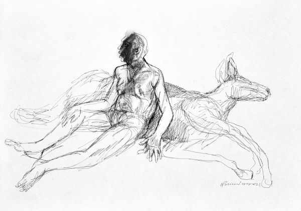 Vikrant Bhise Reclining Labour Body IV, 2023 Charcoal and ink on paper 29.7 x 21.1 cm 11 3/4 x 8 1/4 in