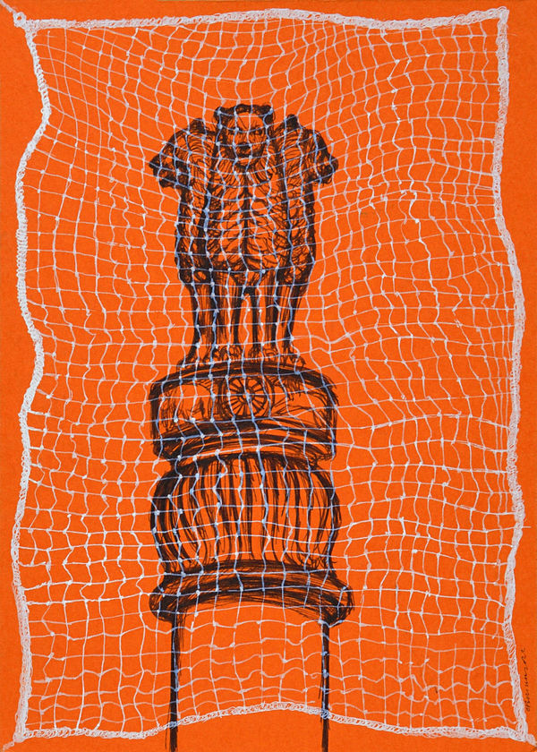 Vikrant Bhise Existence: Conflicts, Poverty 45, 2022 Gouache on paper 17.8 x 12.7 cm 7 x 5 in