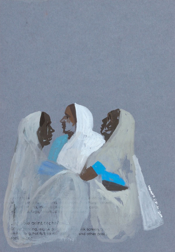 Vikrant Bhise Nibbana III, 2023 Gouache on paper 17.8 x 12.7 cm 7 x 5 in