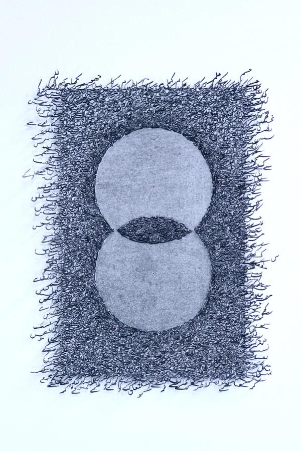 Artwork by Pakistani artist Ghulam Mohammad made up of a collage of Urdu and Persian letters from books that talk about the idea of structures of language