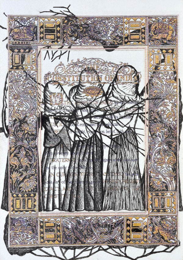 Vikrant Bhise Preamble Series I (10), 2023 Gouache on paper 29.7 x 21.1 cm 11 3/4 x 8 1/4 in