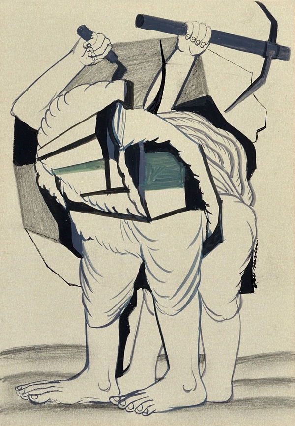 Vikrant Bhise Existence: Conflicts, Poverty 20, 2022 Gouache on paper 17.8 x 12.7 cm 7 x 5 in