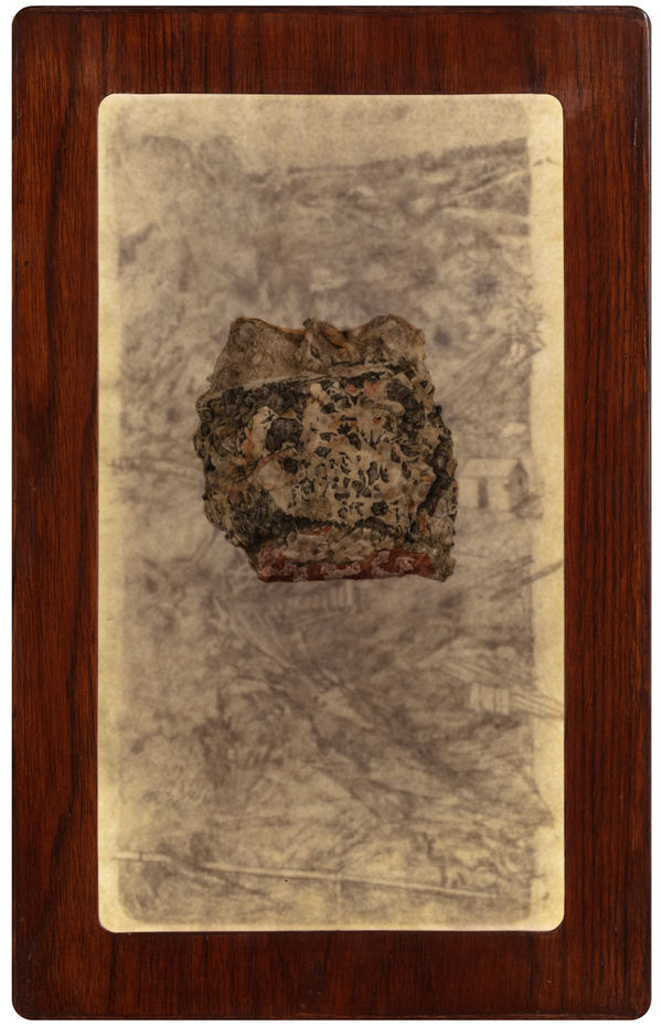 Garima Gupta Cassiterite (NSW) Graphite, Colour pencils on Archival paper, Tracing paper and Rice paper 20.3 x 40.6 cm 8 x 16 in