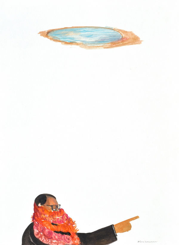 Vikrant Bhise Plight of Basic Civil Right, 2023 Watercolour on paper 29.7 x 21.1 cm 11 3/4 x 8 1/4 in