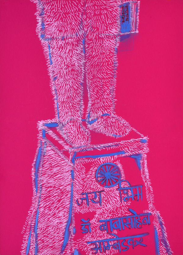 Vikrant Bhise Portraits of Dr. B. R. Ambedkar V, 2023 Gouache on paper 22.9 x 16.5 cm 9 x 6 1/2 in