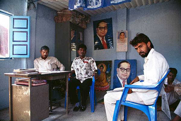 Ravi Agarwal Dalit Workers Union Office South Gujarat (Down and Out Series), 1996-2000 Archival Photographic Prints on Hannamule Rag White 310gsm Archival Paper 50.8 x 76.2 cm 20 x 30 in Edition of 5 plus 2 artist's proofs
