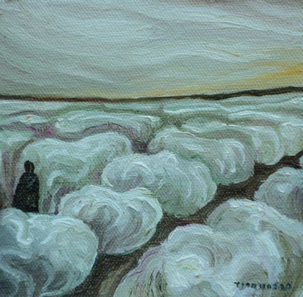 Tito Stanley SJ, Untitled 1120, 2020