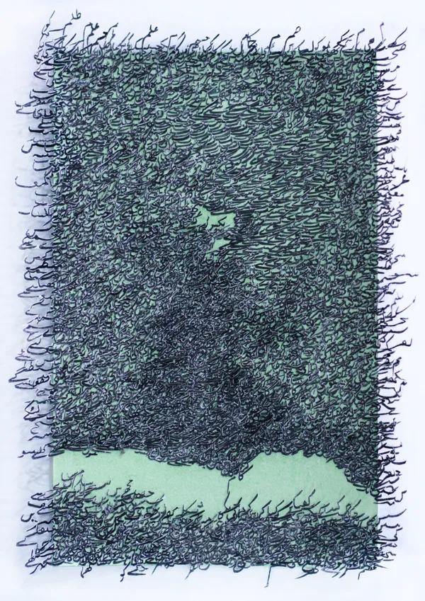 Artwork by Pakistani artist Ghulam Mohammad made up of a collage of Urdu and Persian letters from books that talk about the idea of structures of language