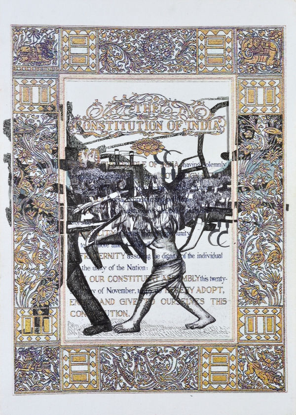 Vikrant Bhise Preamble Series I (7), 2023 Gouache on paper 29.7 x 21.1 cm 11 3/4 x 8 1/4 in