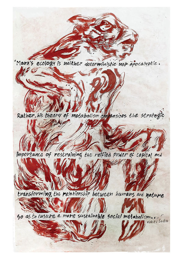 Anupam Roy Land guards_14, 2022 Acrylic, Distemper, Ink and Graphite on Lokta Paper (Nepali Handmade Paper) 76.2 x 50.8 cm 30 x 20 in