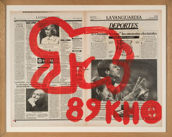 Keith Haring, Untitled, 1989