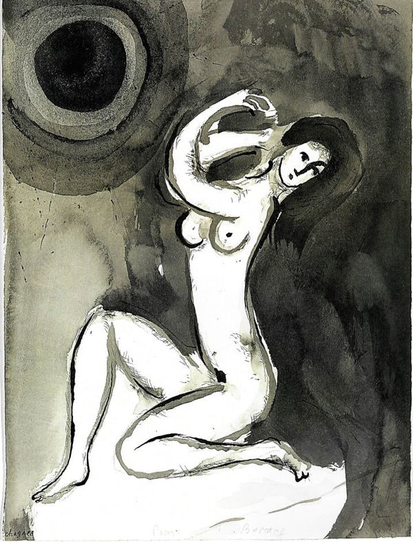 Exhibition: Who Needs Colour . . . 