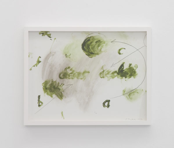 Peter Hagdahl, A, B and C, 2012