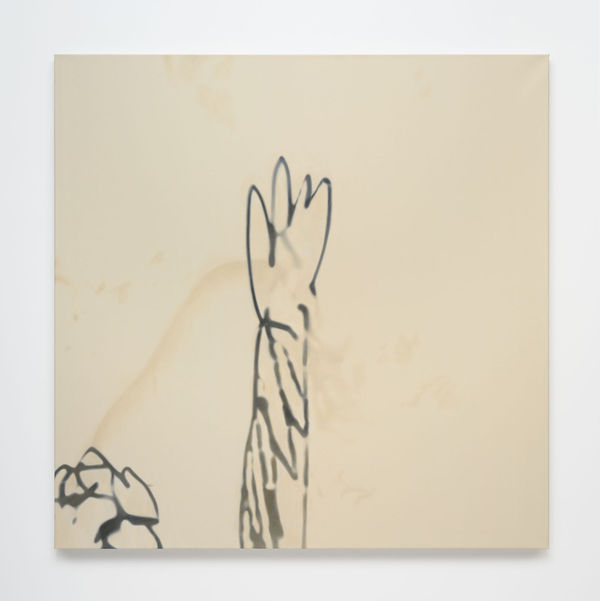 Omid Delafrouz Plaisirs du Jeune Âge, 2021