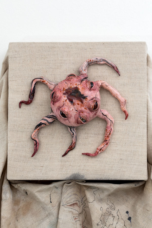 Irina Drozd, Epicurean | Эпикуреец, 2018