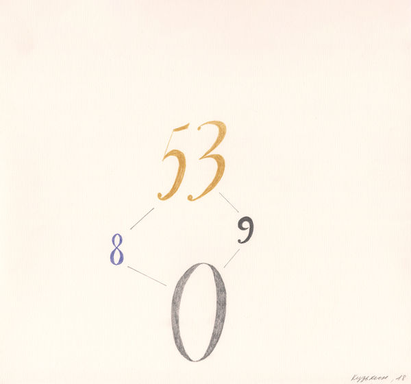 A Series of Numbers | Серия с цифрами