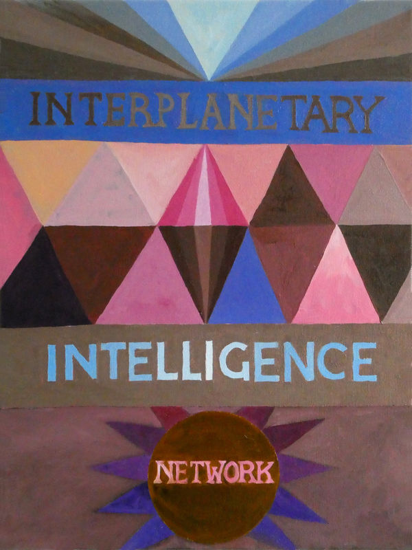Suzanne Treister The Escapist BHST/Interplanetary Intelligence Network, 2018 signed, dated and titled oil on canvas 40 x 30 cm