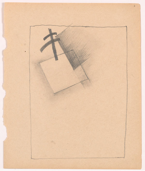 Kasimir Malevich, White Square and plan for dissolution, 1918