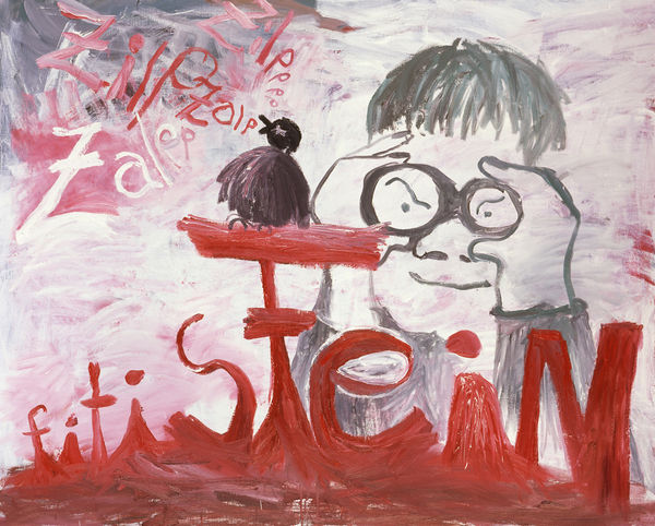 Bendix Harms Fitisfein, 2005