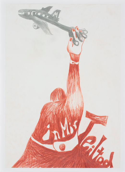 Bendix Harms Roter Teiltod, 2007