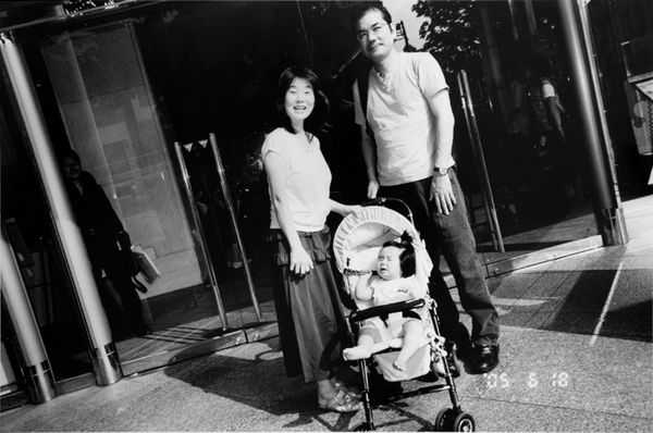 Nobuyoshi Araki Untitled (Diary), 2005