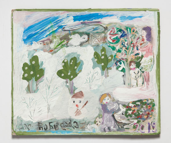 Elene Chantladze Untitled, 2019