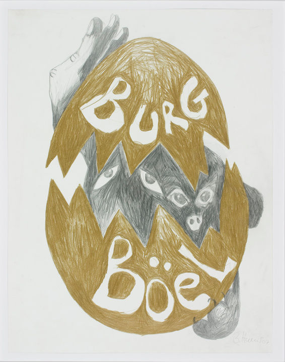 Bendix Harms Eiburg Böel, 2005