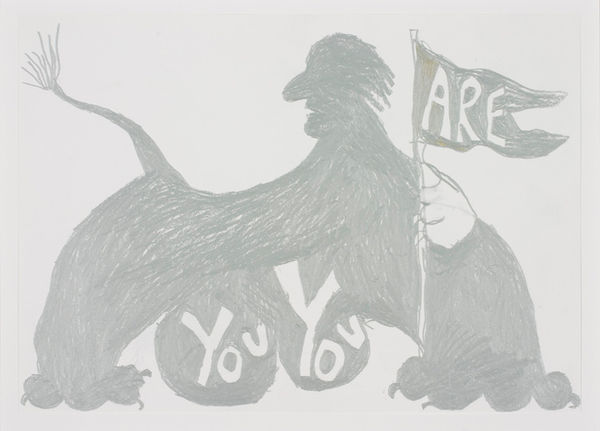 Bendix Harms You are you, 2007