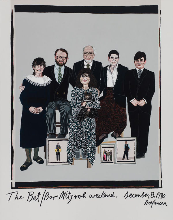 Jonas Wood The Bat/Bar Mitzvah Weekend, 2016