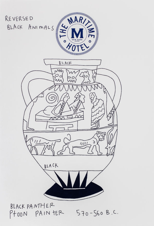 Jonas Wood Maritime NPP #4, 2017