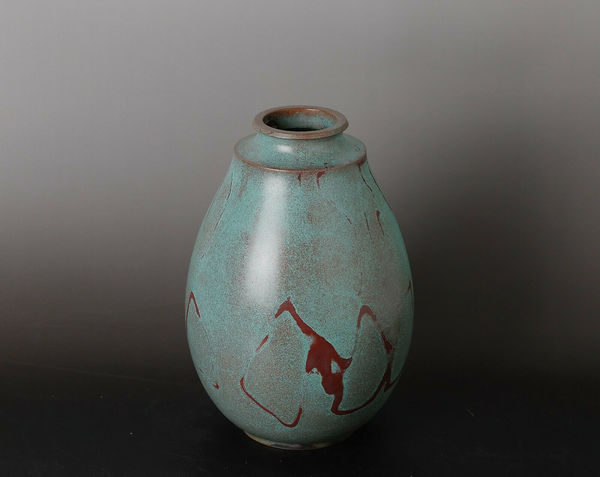 Hannya Kankei, Bronze Vase , 1960