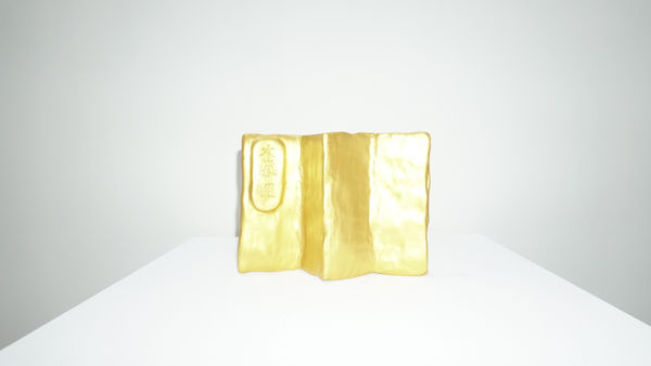 The Buddhizt Scripture