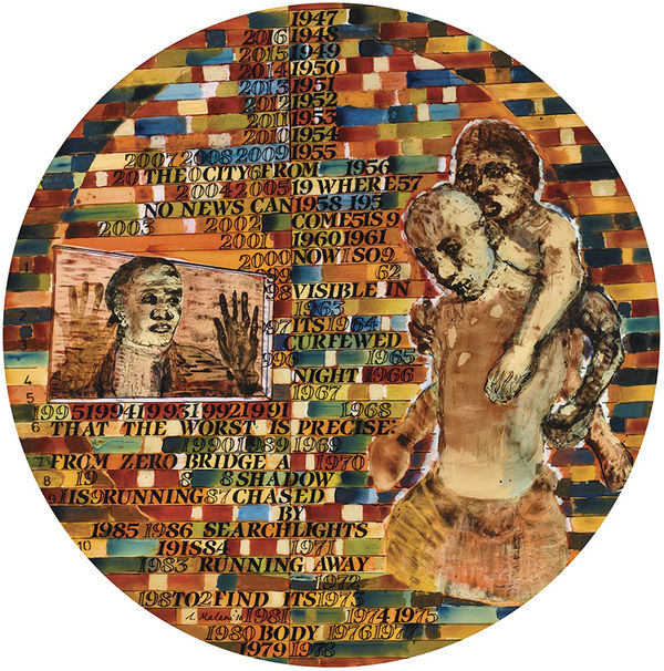 Nalini MALANI, All We Imagine as Light - The City from Where No News Can Come, 2017