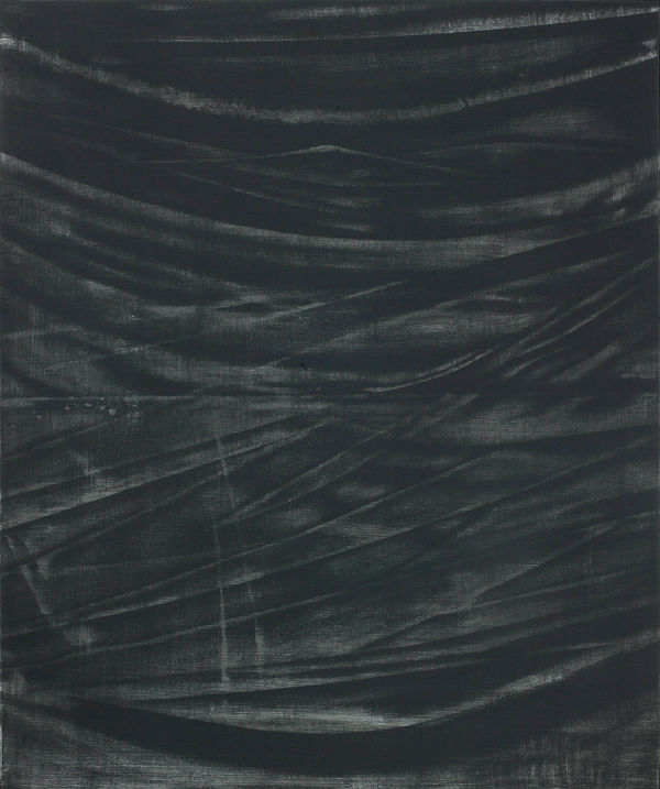 AN Gyungsu, Covering 덮개, 2018