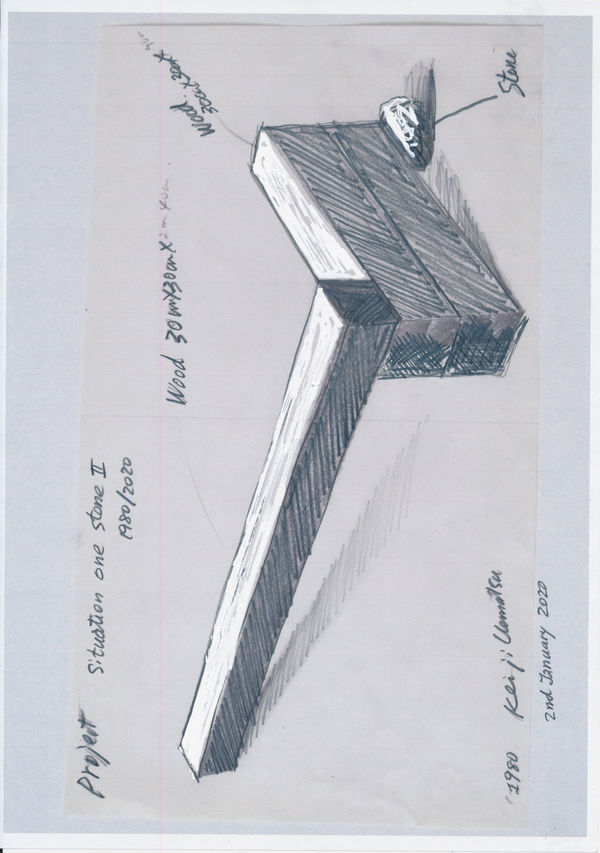 Keiji Uematsu, Situation One Stone II Drawing, 2020